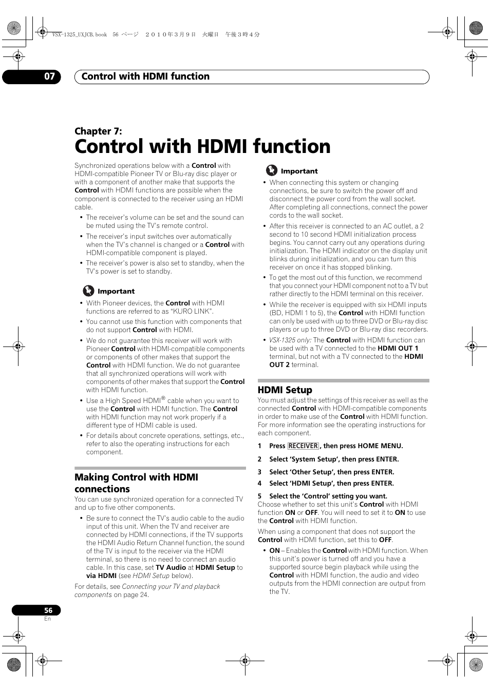 Control with hdmi function, Making control with hdmi connections, Hdmi setup | 07 control with hdmi function, Making control with hdmi connections hdmi setup, Control with hdmi function 07, Chapter 7 | Pioneer VSX-1325-K User Manual | Page 56 / 112