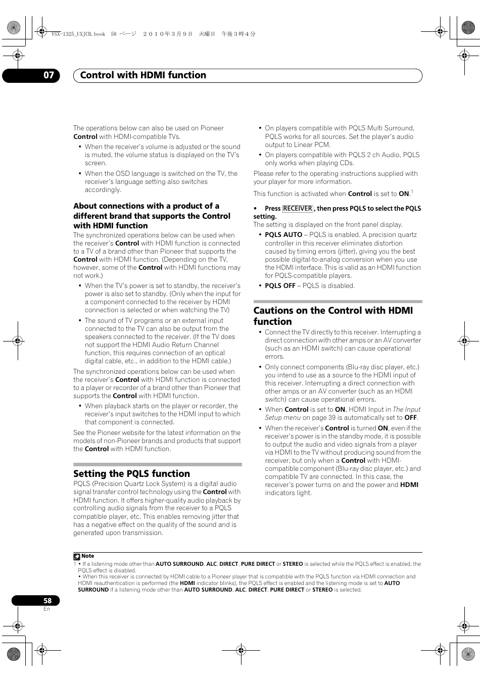Setting the pqls function, Cautions on the control with hdmi function, Control with hdmi function 07 | Pioneer VSX-1325-K User Manual | Page 58 / 112