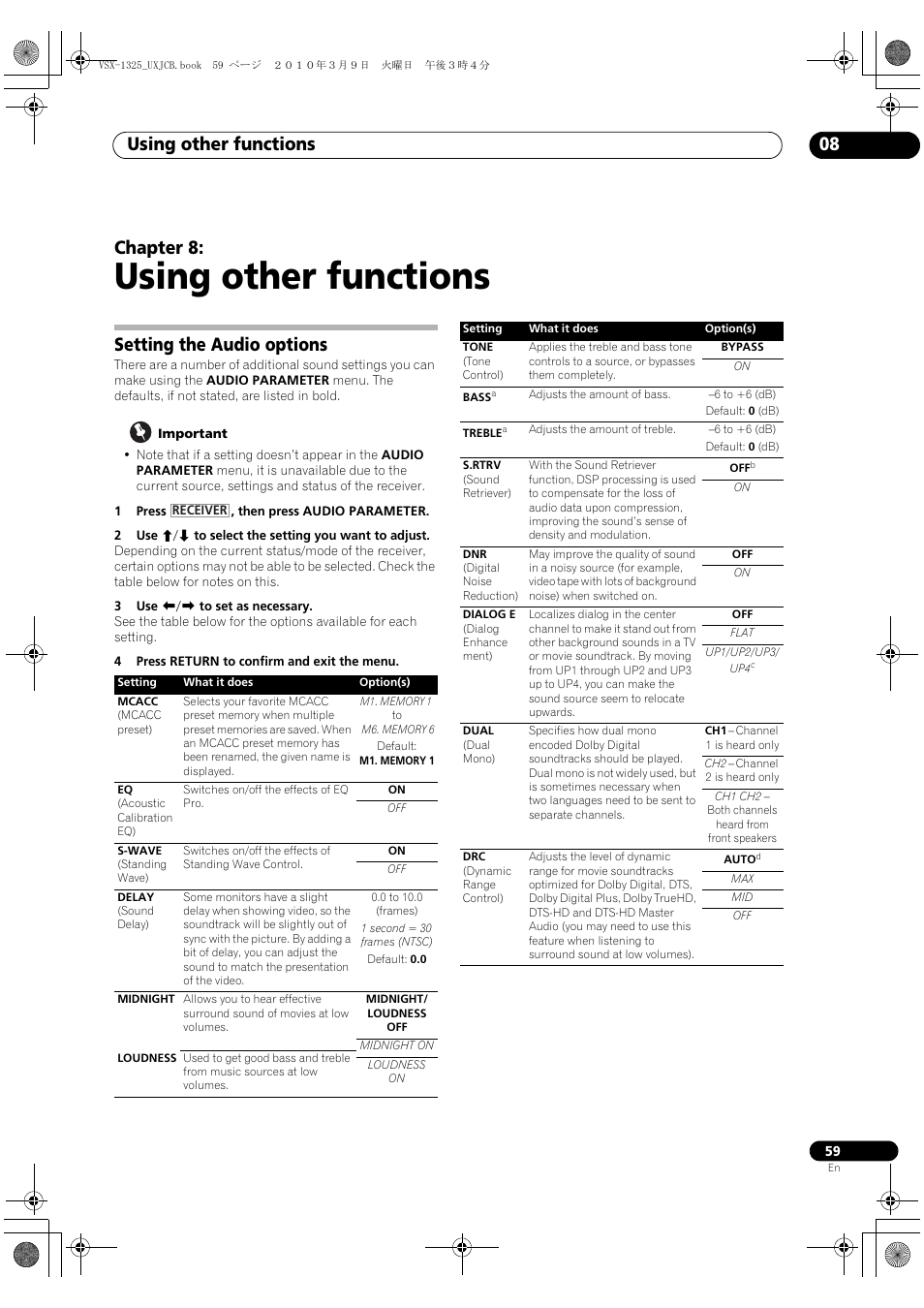 Using other functions, Setting the audio options, 08 using other functions | Using other functions 08, Chapter 8 | Pioneer VSX-1325-K User Manual | Page 59 / 112