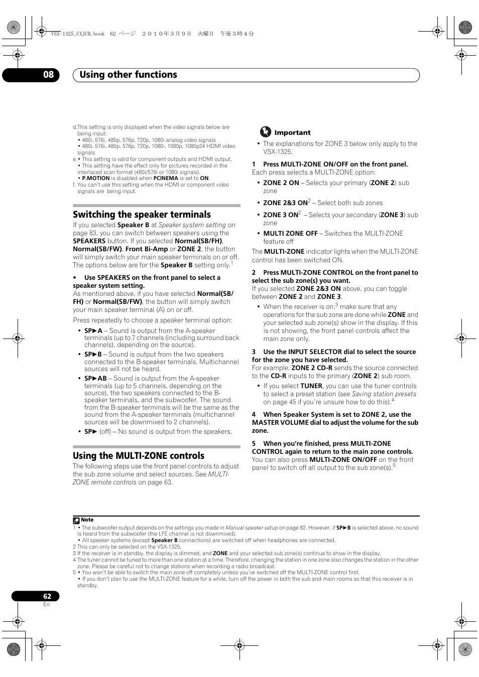 Switching the speaker terminals, Using the multi-zone controls, Using other functions 08 | Pioneer VSX-1325-K User Manual | Page 62 / 112