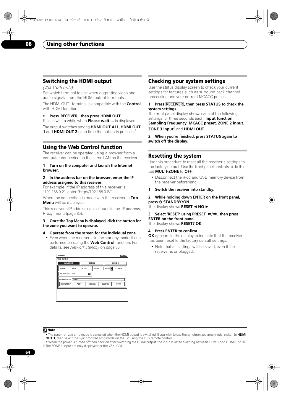 Switching the hdmi output (vsx-1325 only), Using the web control function, Checking your system settings | Resetting the system, Using other functions 08, Switching the hdmi output, Vsx-1325 only) | Pioneer VSX-1325-K User Manual | Page 64 / 112