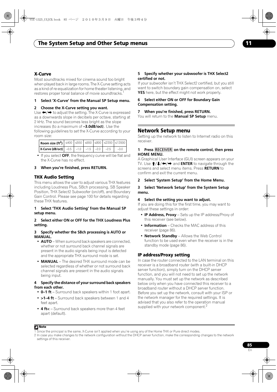 X-curve, Thx audio setting, Network setup menu | Ip address/proxy setting, X-curve thx audio setting, The system setup and other setup menus 11 | Pioneer VSX-1325-K User Manual | Page 85 / 112