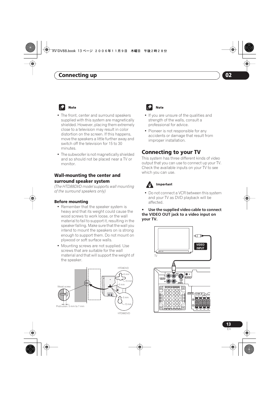 Connecting to your tv, Connecting up 02, Before mounting | Pioneer HTD8DVD User Manual | Page 13 / 84