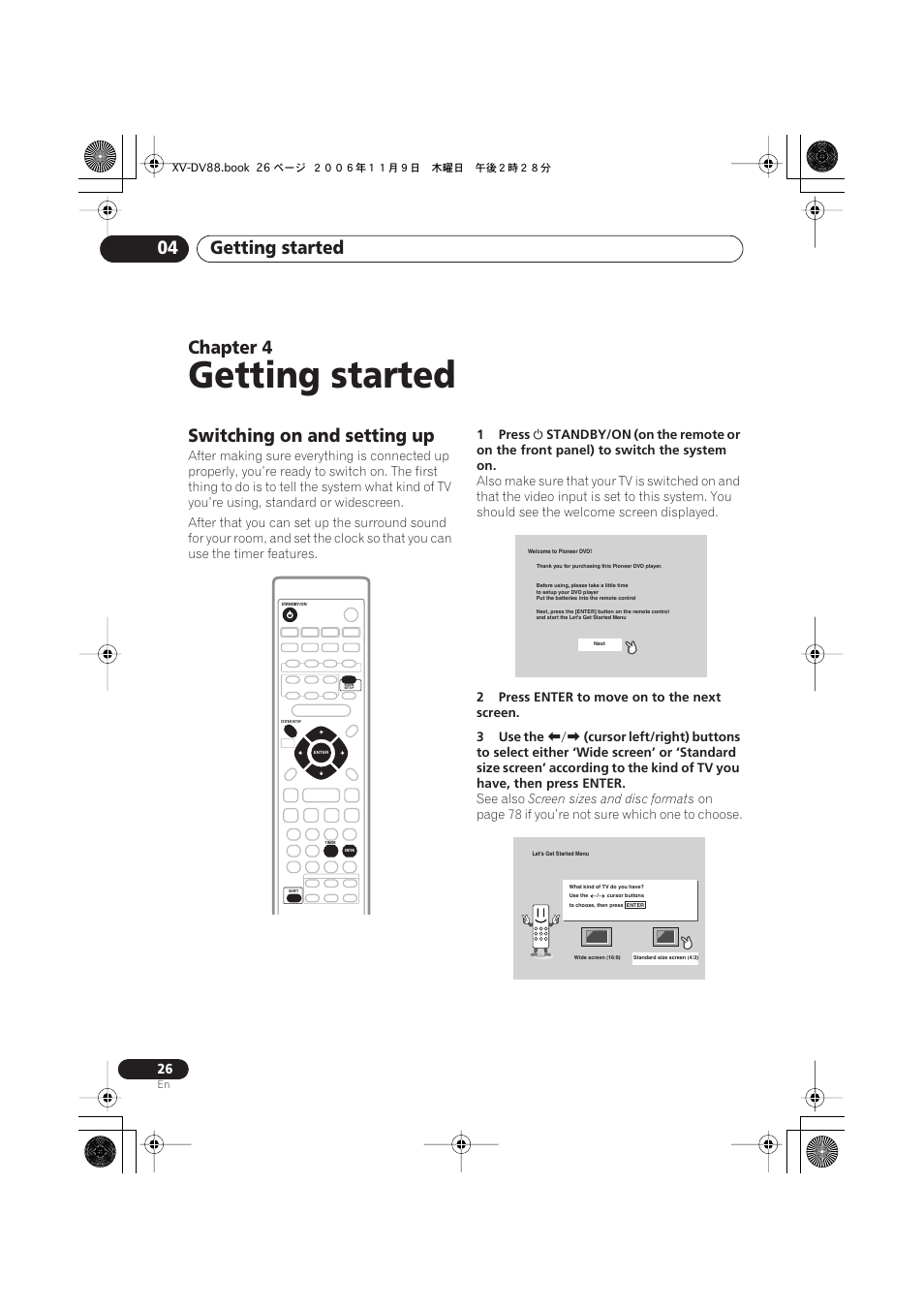 04 getting started, Switching on and setting up, Getting started | Getting started 04, Chapter 4 | Pioneer HTD8DVD User Manual | Page 26 / 84