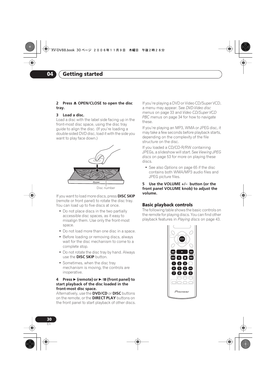 Basic playback controls, Getting started 04 | Pioneer HTD8DVD User Manual | Page 30 / 84