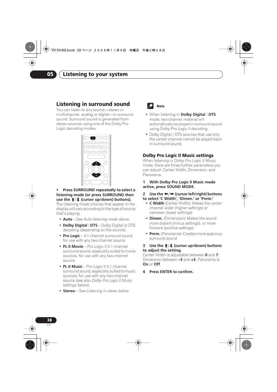 Listening in surround sound, Dolby pro logic ii music settings, Listening to your system 05 | Pioneer HTD8DVD User Manual | Page 38 / 84
