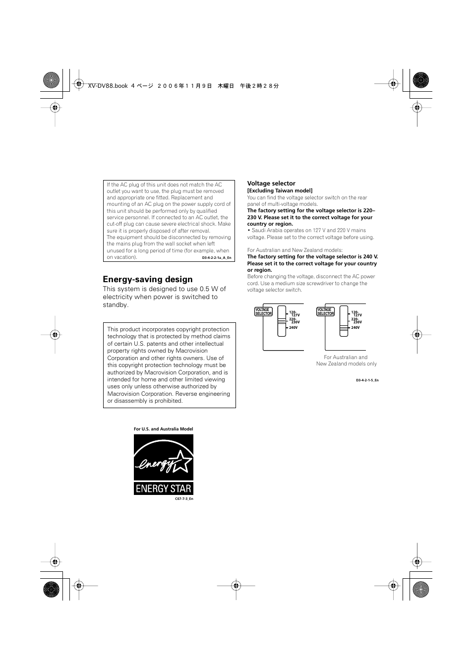 Energy-saving design | Pioneer HTD8DVD User Manual | Page 4 / 84