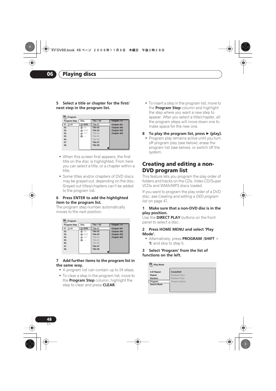 Creating and editing a non-dvd program list, Playing discs 06, Creating and editing a non- dvd program list | Pioneer HTD8DVD User Manual | Page 48 / 84