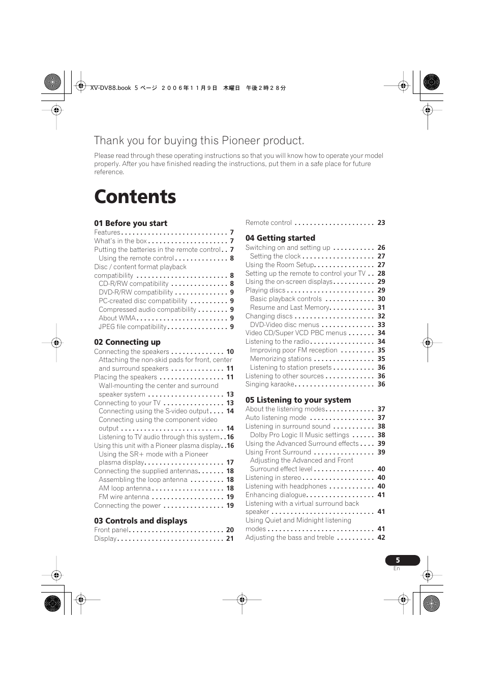 Pioneer HTD8DVD User Manual | Page 5 / 84