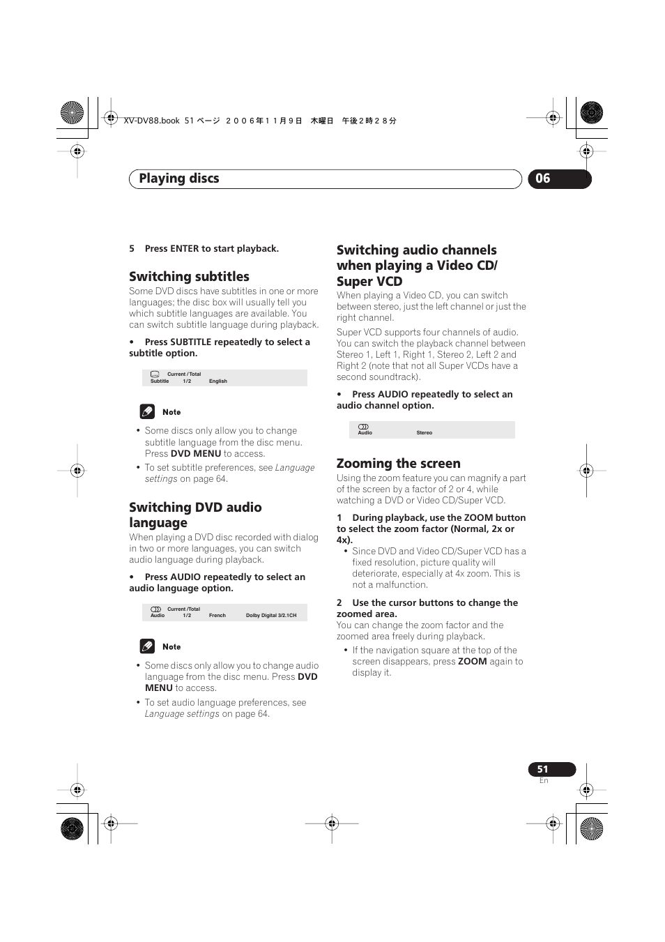 Switching subtitles, Switching dvd audio language, Zooming the screen | Playing discs 06 | Pioneer HTD8DVD User Manual | Page 51 / 84