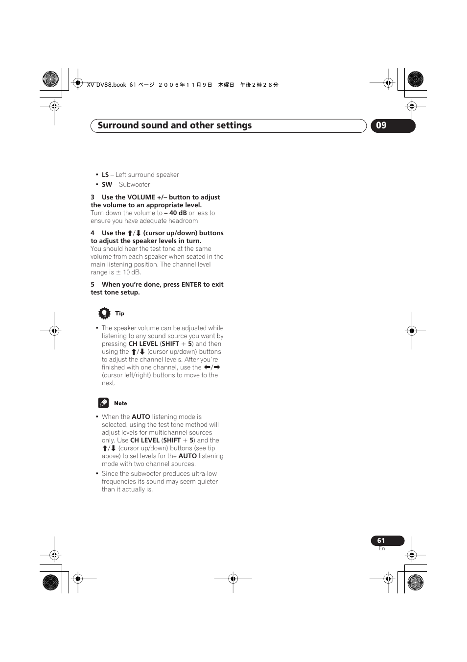 Surround sound and other settings 09 | Pioneer HTD8DVD User Manual | Page 61 / 84