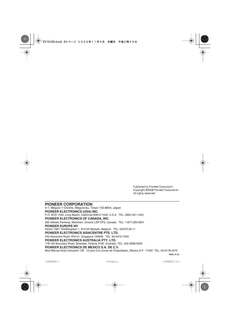 Pioneer corporation | Pioneer HTD8DVD User Manual | Page 84 / 84