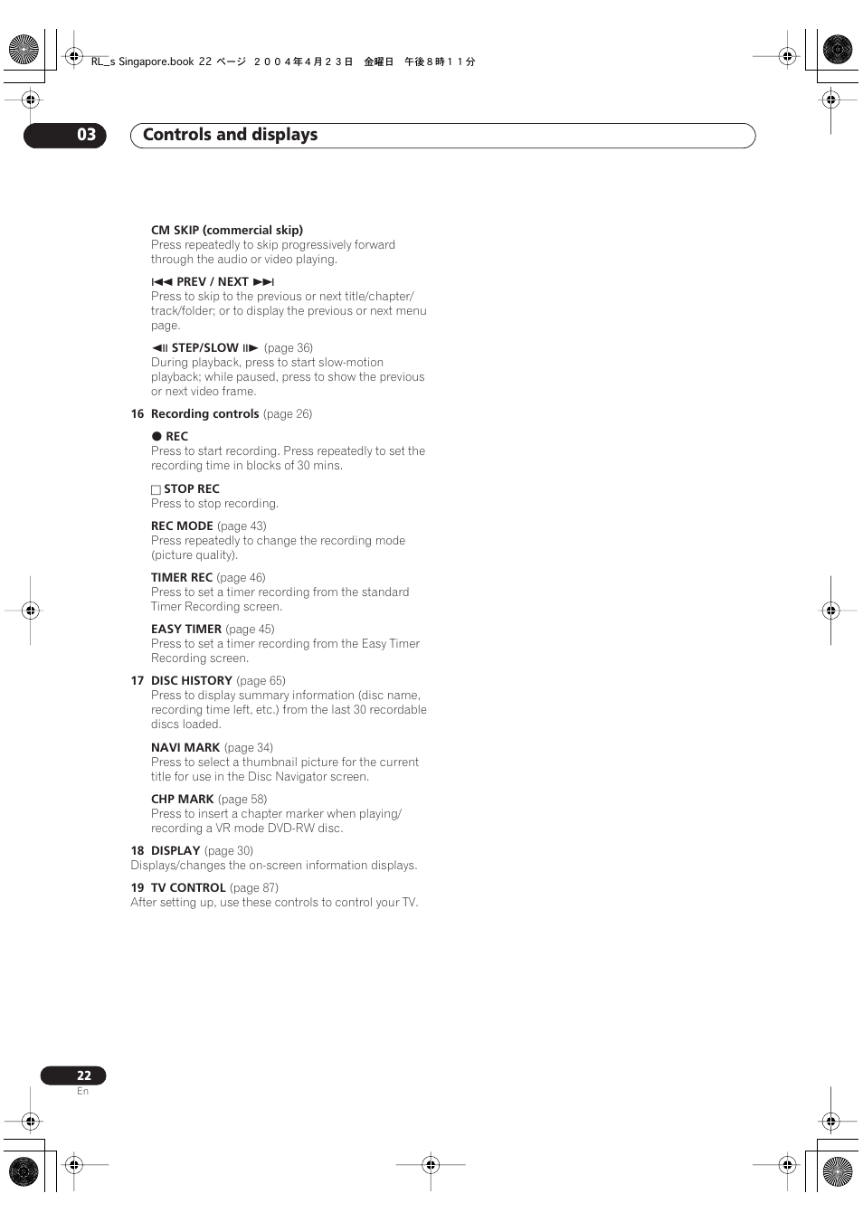 Controls and displays 03 | Pioneer DVR-320-S User Manual | Page 22 / 100