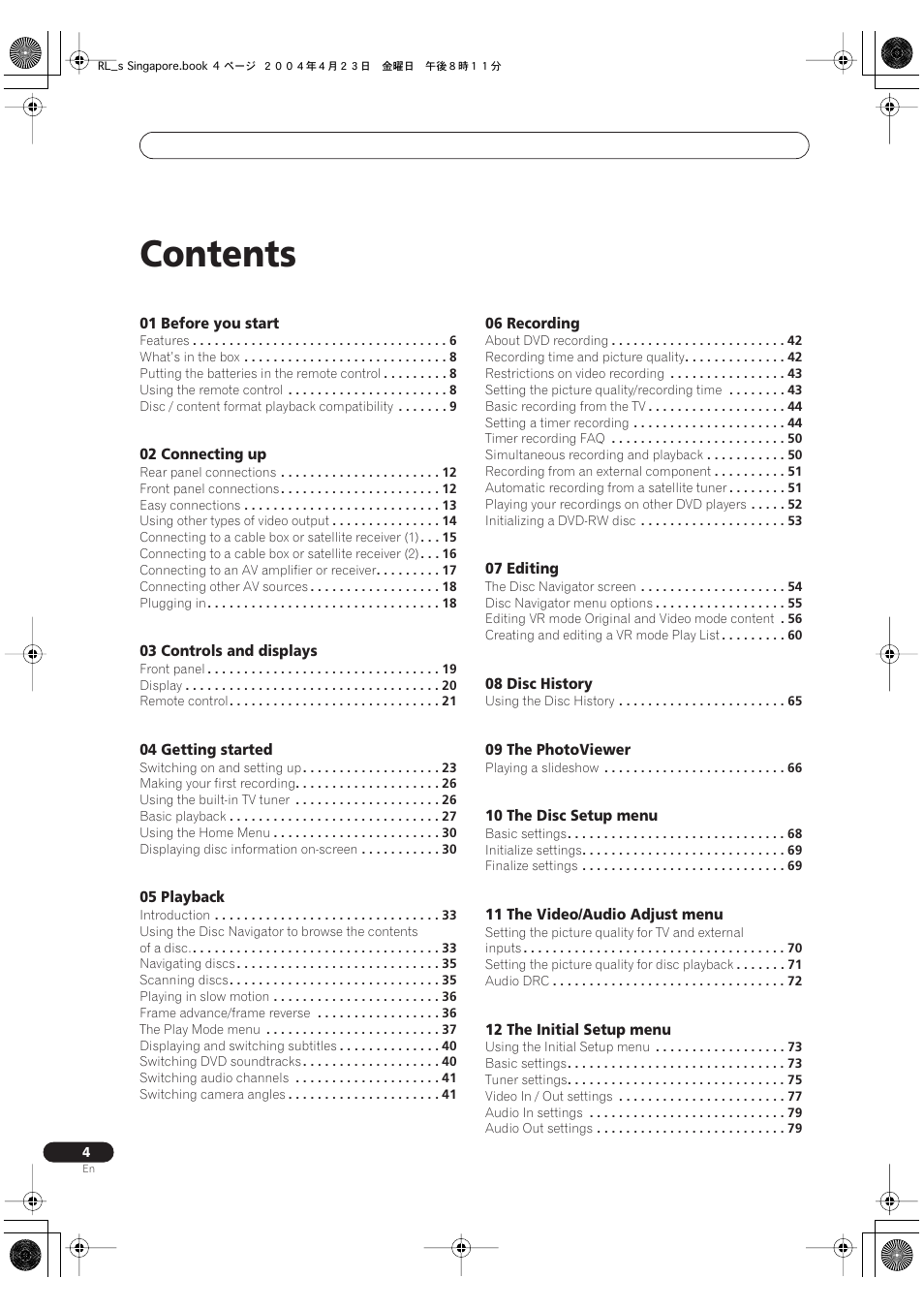 Pioneer DVR-320-S User Manual | Page 4 / 100