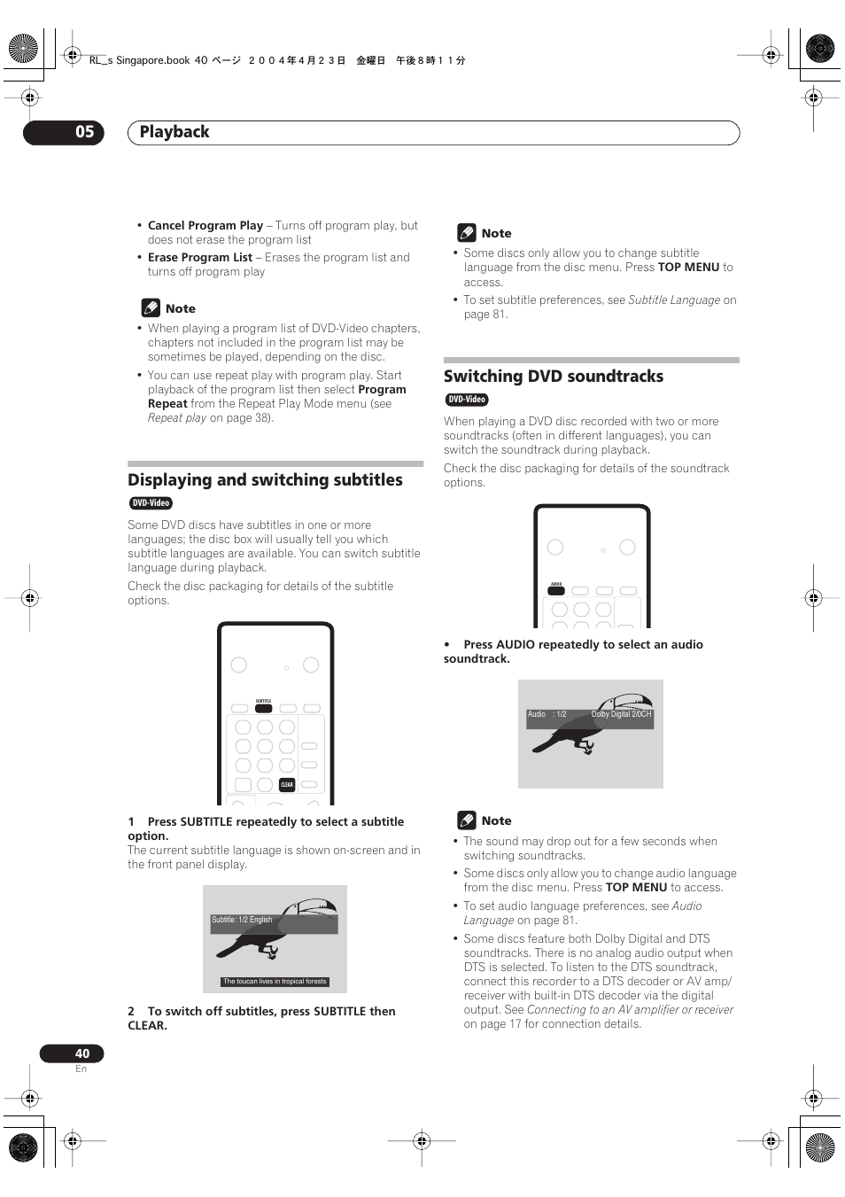 Displaying and switching subtitles, Switching dvd soundtracks, Playback 05 | Pioneer DVR-320-S User Manual | Page 40 / 100