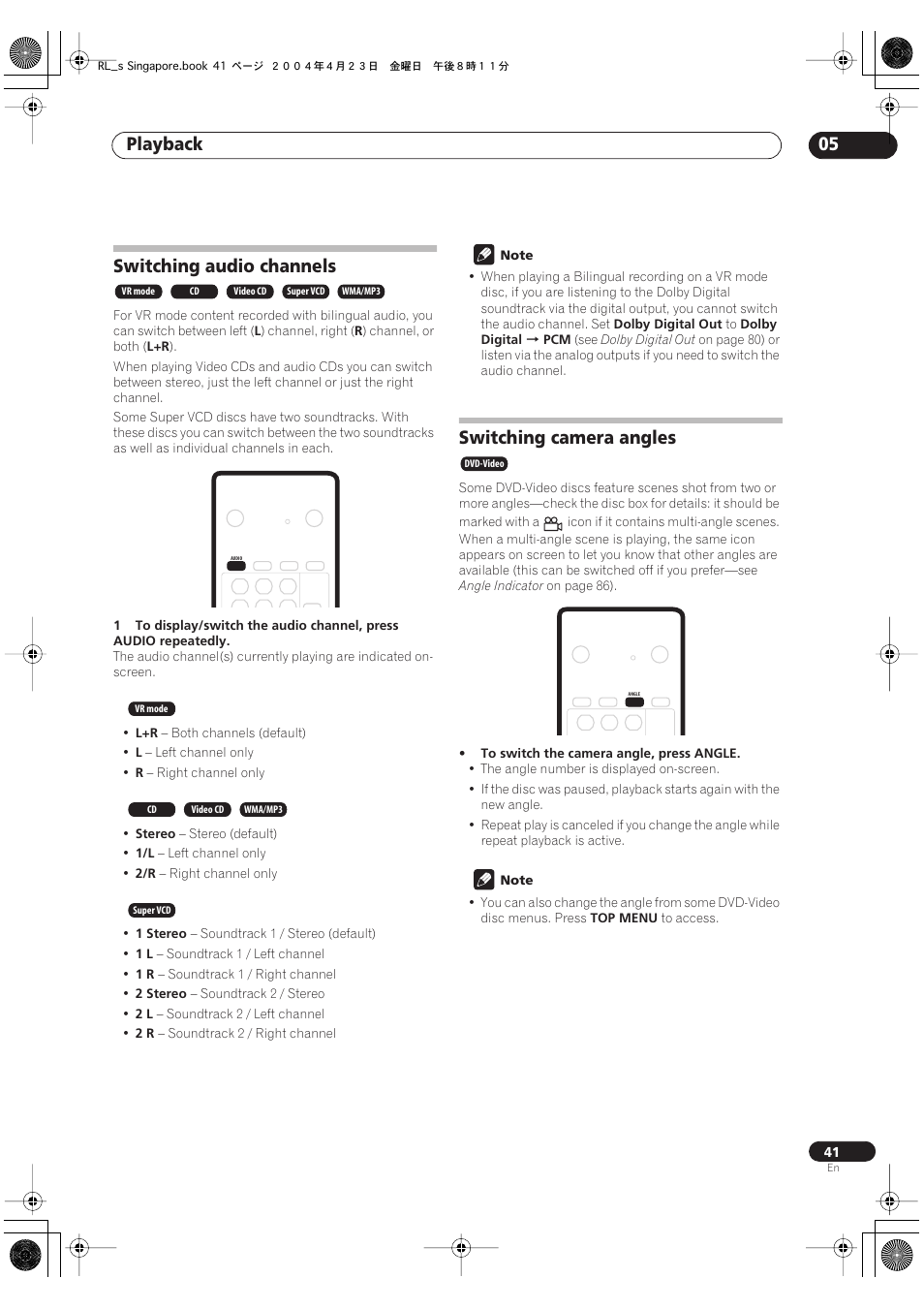 Switching audio channels, Switching camera angles, Playback 05 | Pioneer DVR-320-S User Manual | Page 41 / 100