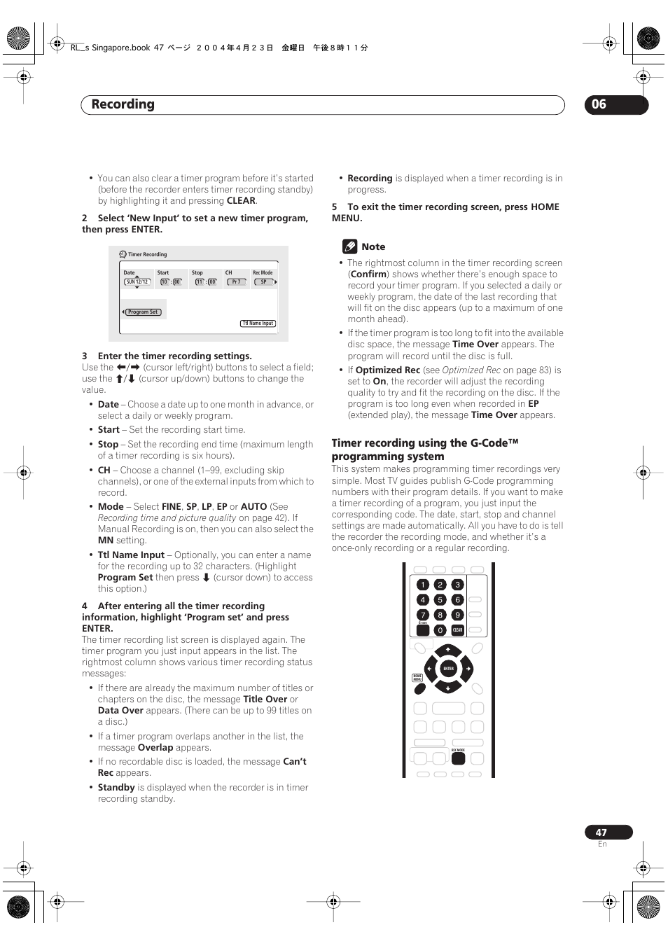 Recording 06 | Pioneer DVR-320-S User Manual | Page 47 / 100