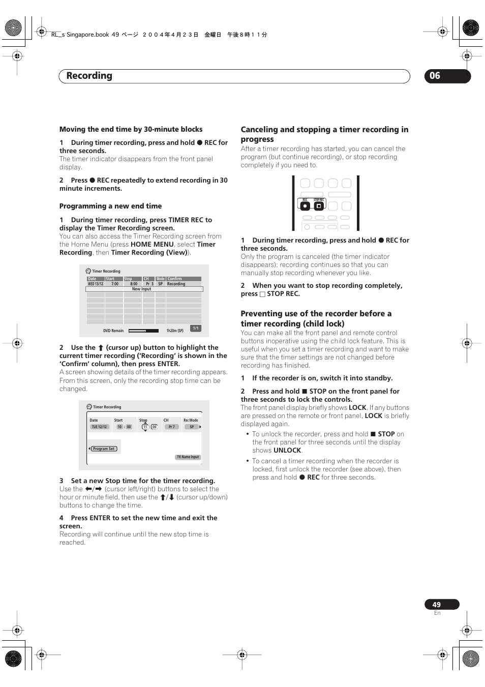 Recording 06 | Pioneer DVR-320-S User Manual | Page 49 / 100