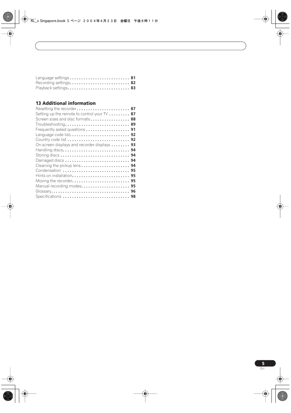 Pioneer DVR-320-S User Manual | Page 5 / 100