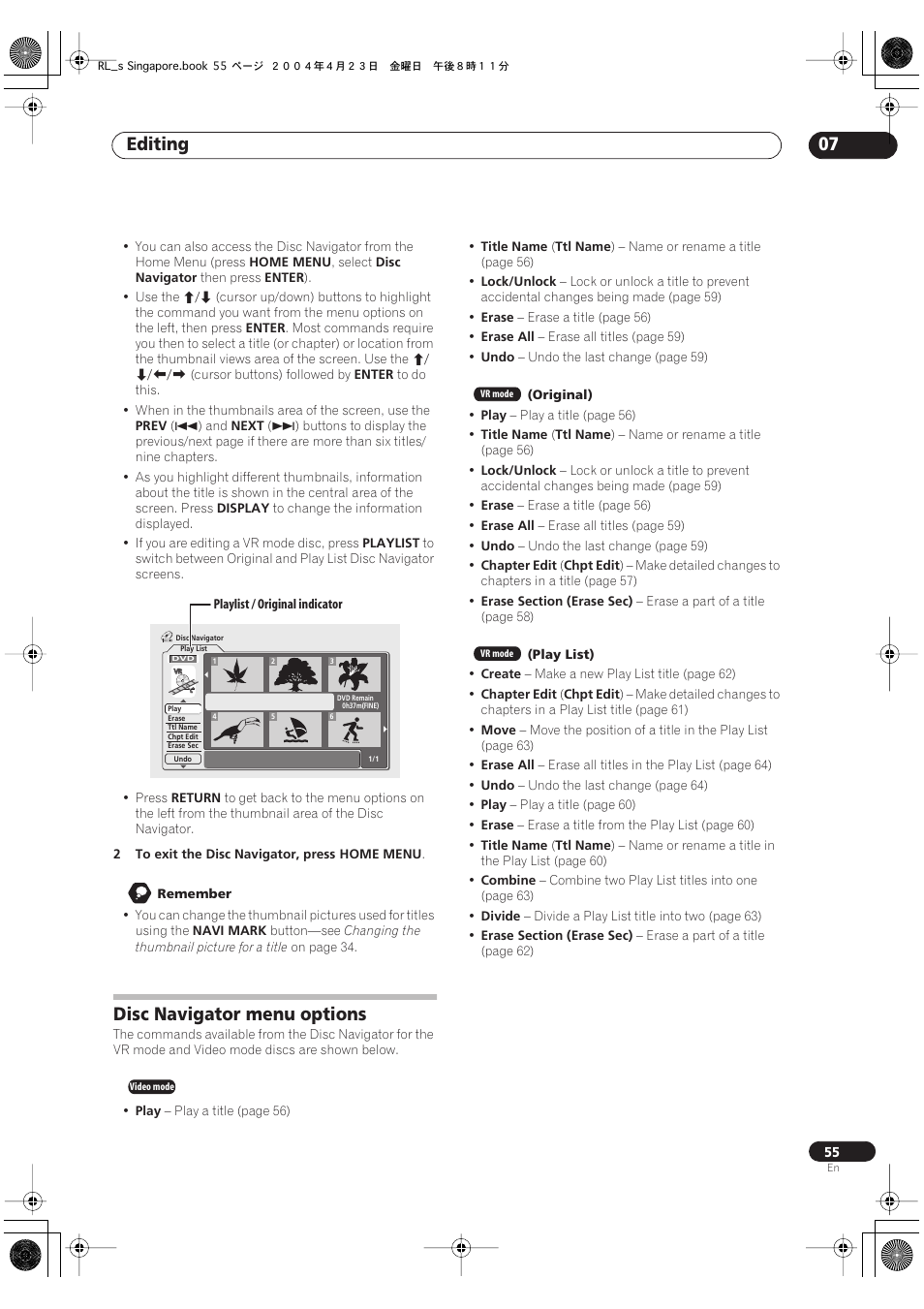 Disc navigator menu options, Editing 07 | Pioneer DVR-320-S User Manual | Page 55 / 100