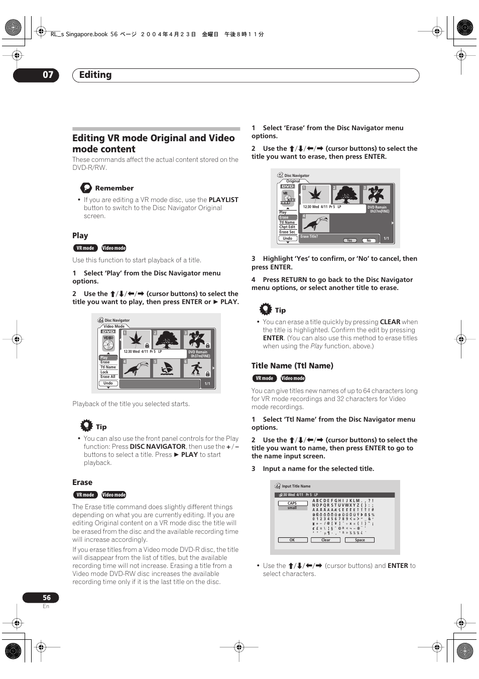Editing vr mode original and video mode content, Editing 07, Play | Erase, Title name (ttl name) | Pioneer DVR-320-S User Manual | Page 56 / 100