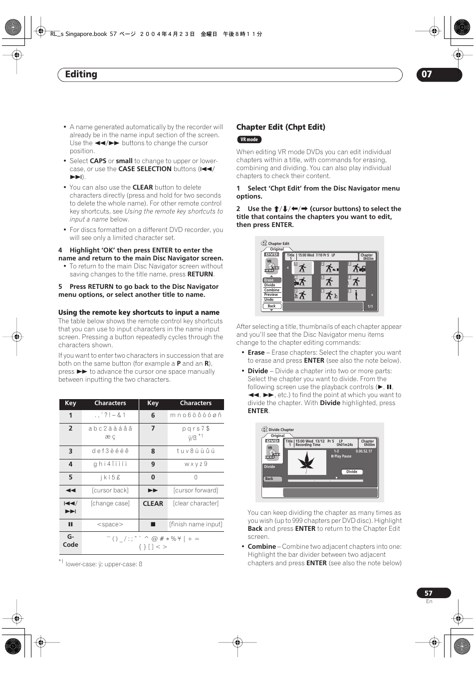 Editing 07, Chapter edit (chpt edit) | Pioneer DVR-320-S User Manual | Page 57 / 100
