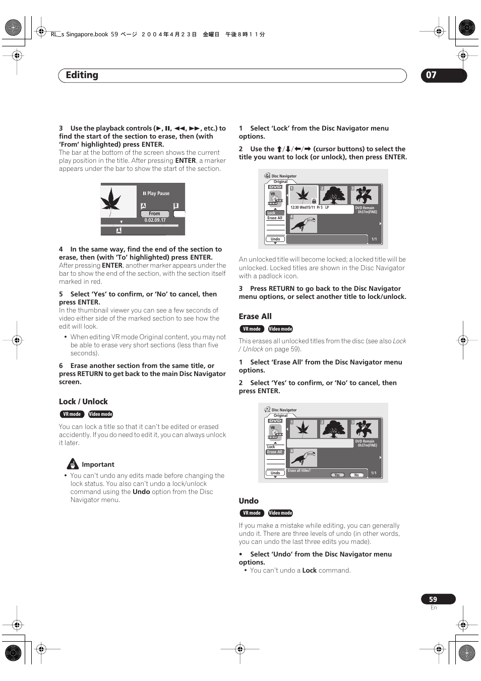 Editing 07, Lock / unlock, Erase all | Undo | Pioneer DVR-320-S User Manual | Page 59 / 100