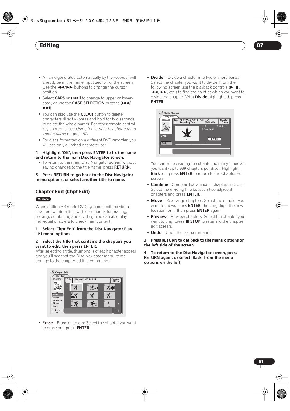 Editing 07, Chapter edit (chpt edit) | Pioneer DVR-320-S User Manual | Page 61 / 100