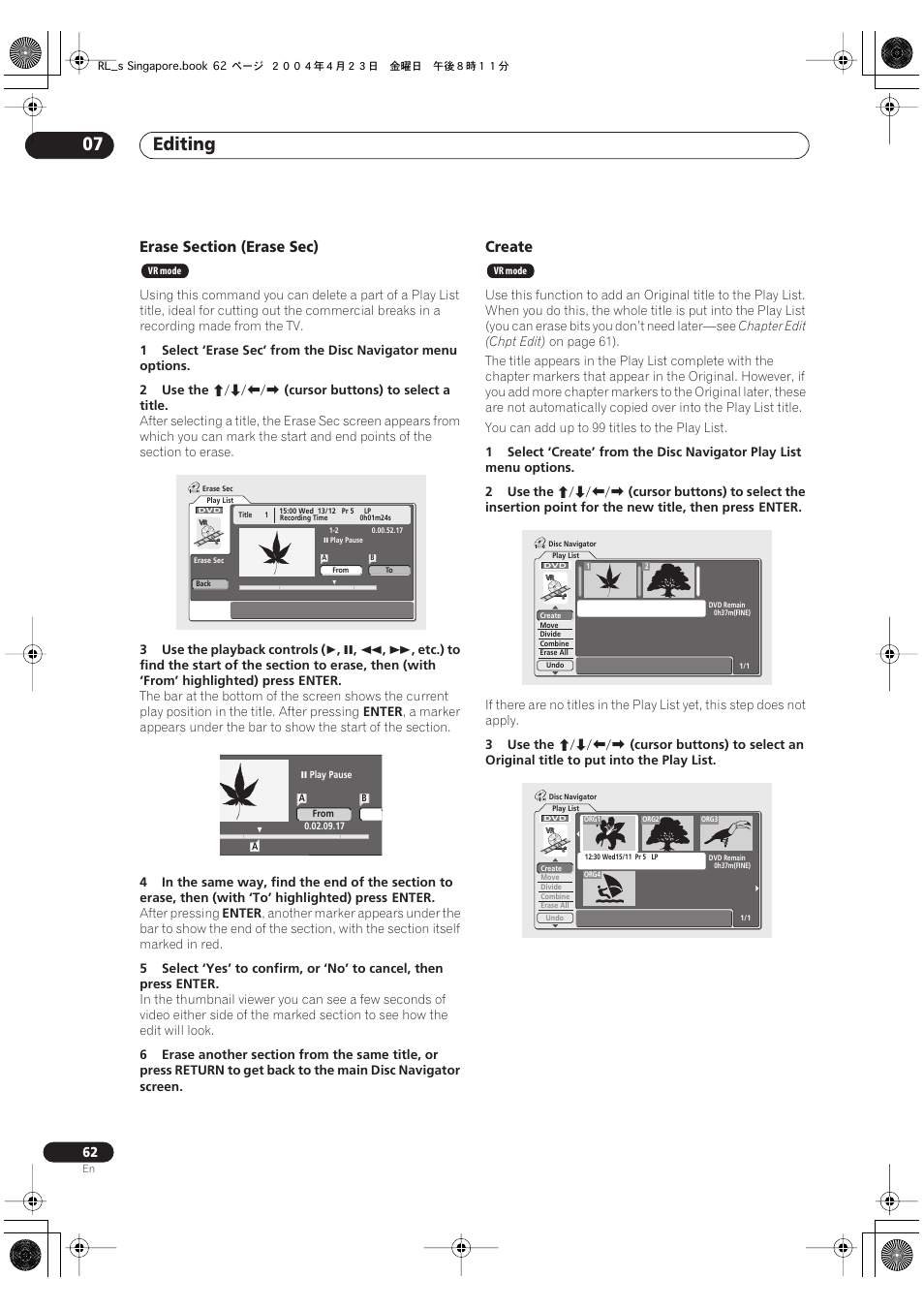 Editing 07, Create | Pioneer DVR-320-S User Manual | Page 62 / 100