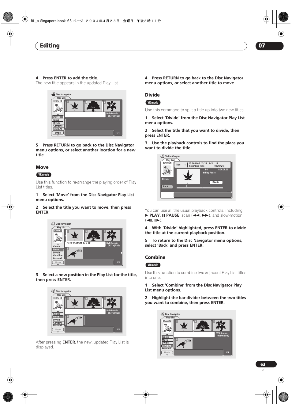 Editing 07, Move, Divide | Combine | Pioneer DVR-320-S User Manual | Page 63 / 100