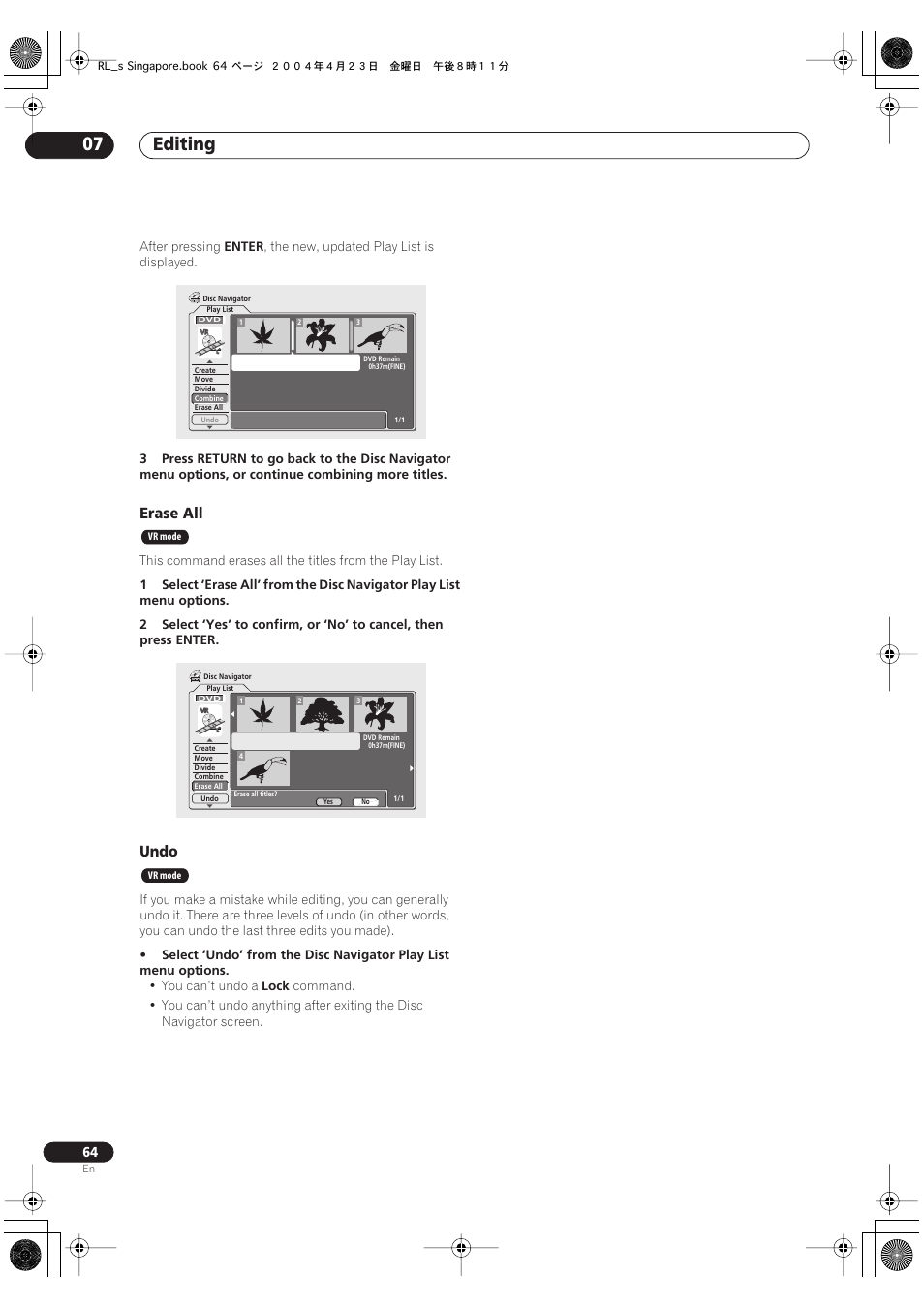 Editing 07, Erase all, Undo | Pioneer DVR-320-S User Manual | Page 64 / 100