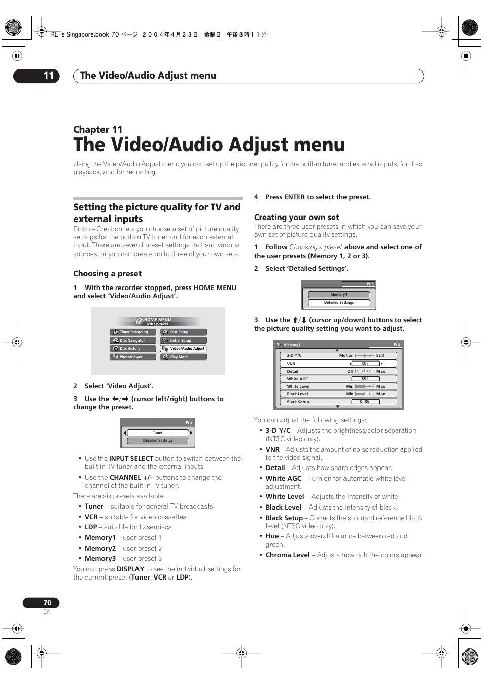 11 the video/audio adjust menu, The video/audio adjust menu, The video/audio adjust menu 11 | Chapter 11 | Pioneer DVR-320-S User Manual | Page 70 / 100