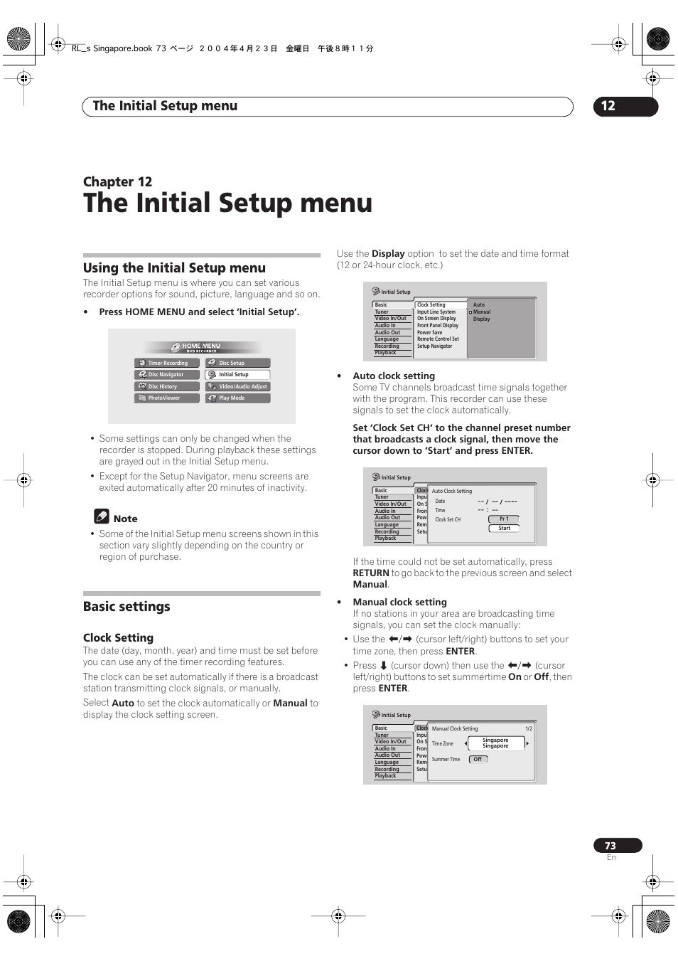 12 the initial setup menu, Using the initial setup menu, Basic settings | The initial setup menu, The initial setup menu 12, Chapter 12 | Pioneer DVR-320-S User Manual | Page 73 / 100