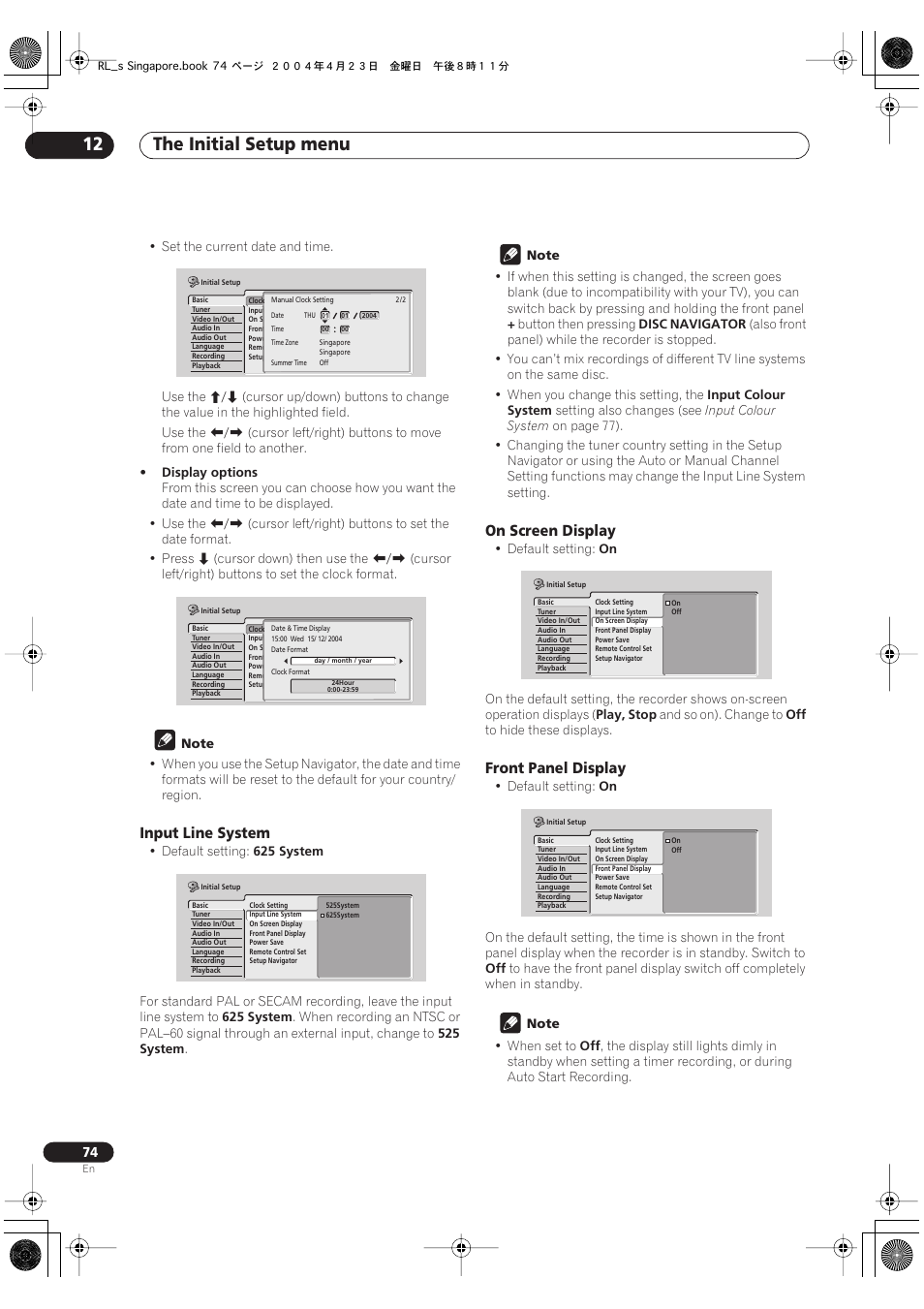 The initial setup menu 12, Input line system, On screen display | Front panel display | Pioneer DVR-320-S User Manual | Page 74 / 100