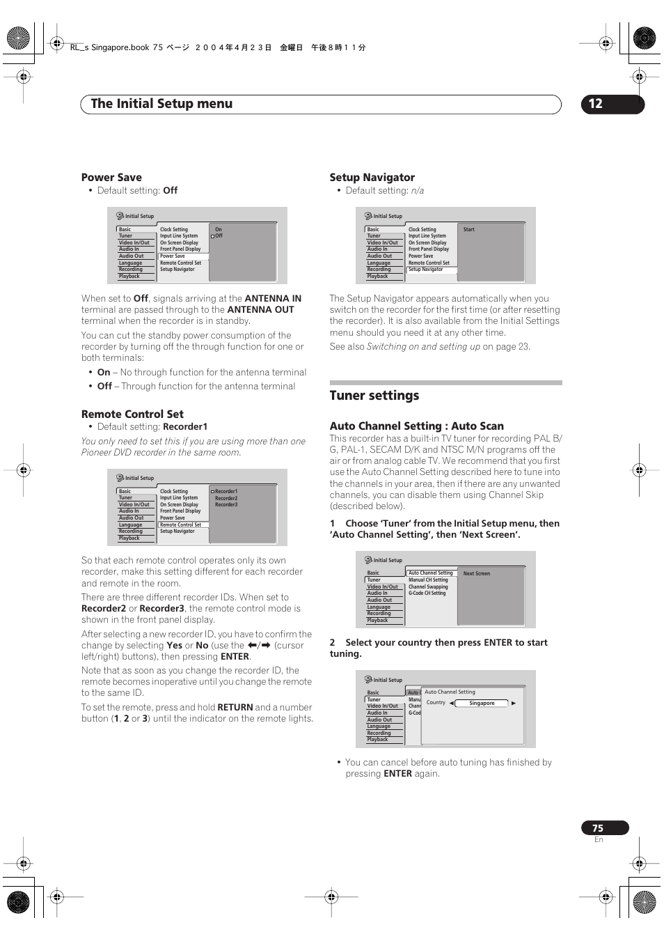 Tuner settings, The initial setup menu 12 | Pioneer DVR-320-S User Manual | Page 75 / 100