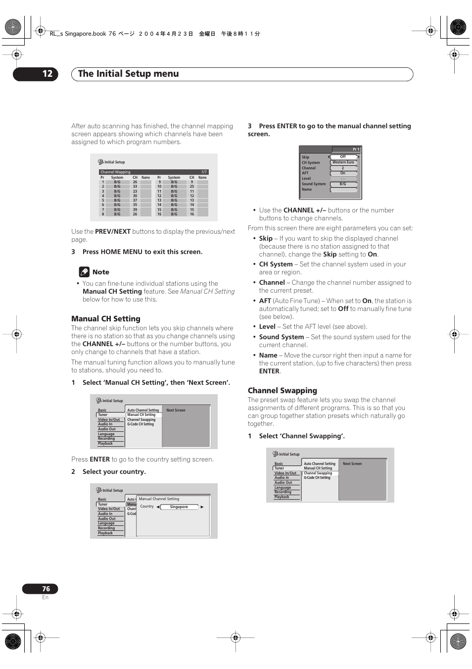 The initial setup menu 12, Manual ch setting, Channel swapping | Pioneer DVR-320-S User Manual | Page 76 / 100