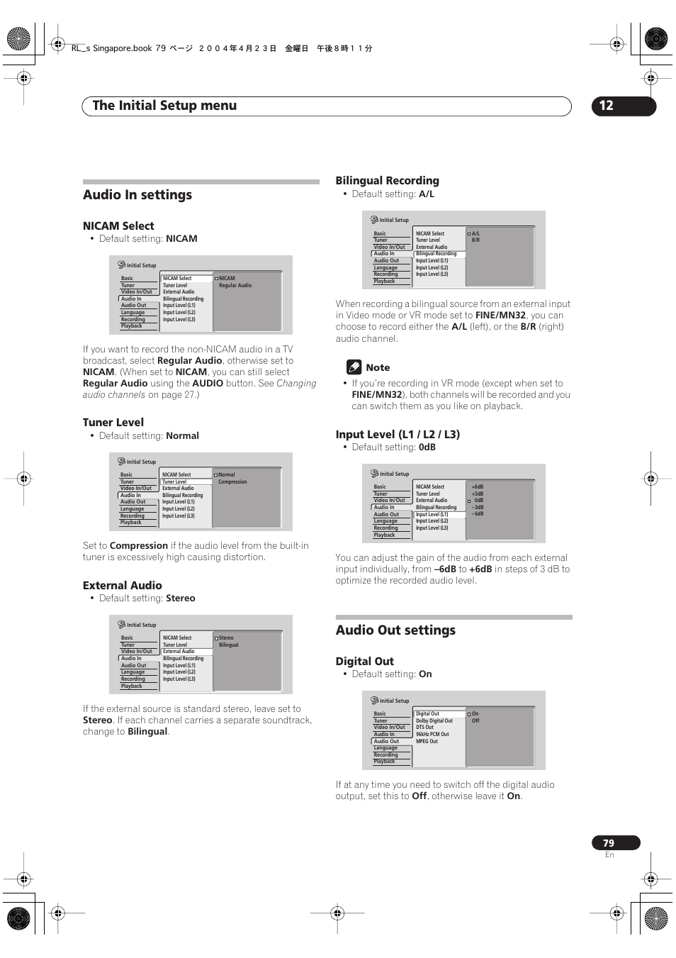 Audio in settings, Audio out settings, The initial setup menu 12 | Pioneer DVR-320-S User Manual | Page 79 / 100