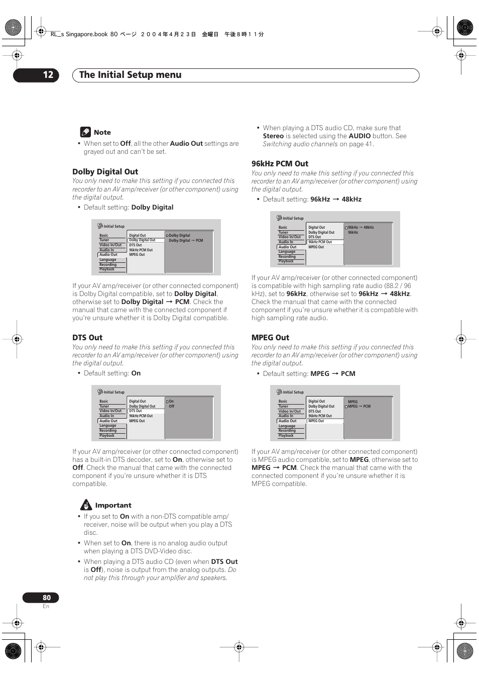 The initial setup menu 12 | Pioneer DVR-320-S User Manual | Page 80 / 100