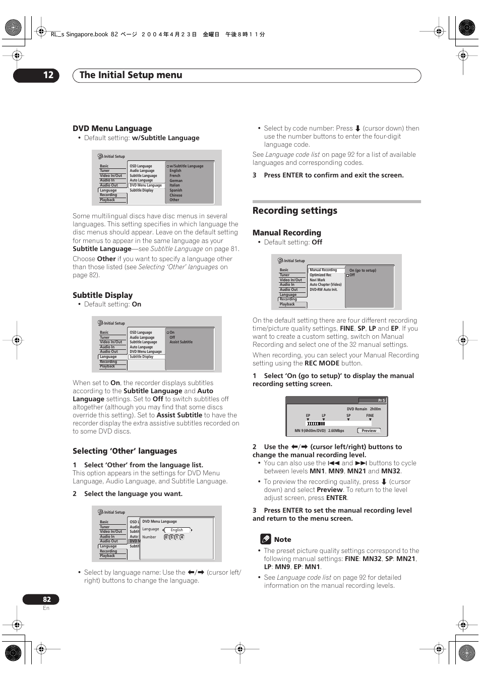 Recording settings, The initial setup menu 12 | Pioneer DVR-320-S User Manual | Page 82 / 100