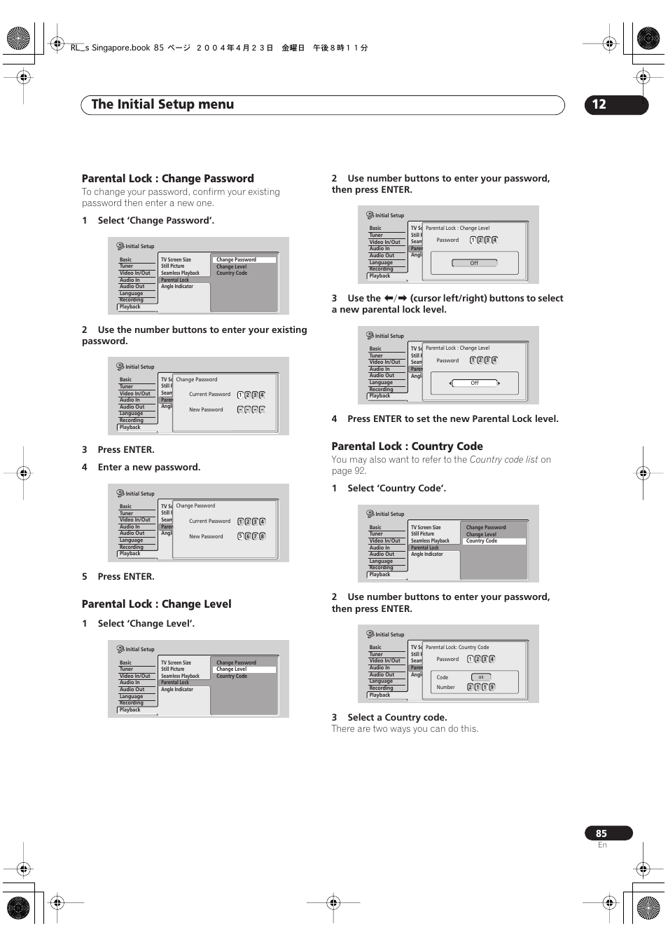 The initial setup menu 12, Parental lock : change password, Parental lock : change level | Parental lock : country code | Pioneer DVR-320-S User Manual | Page 85 / 100