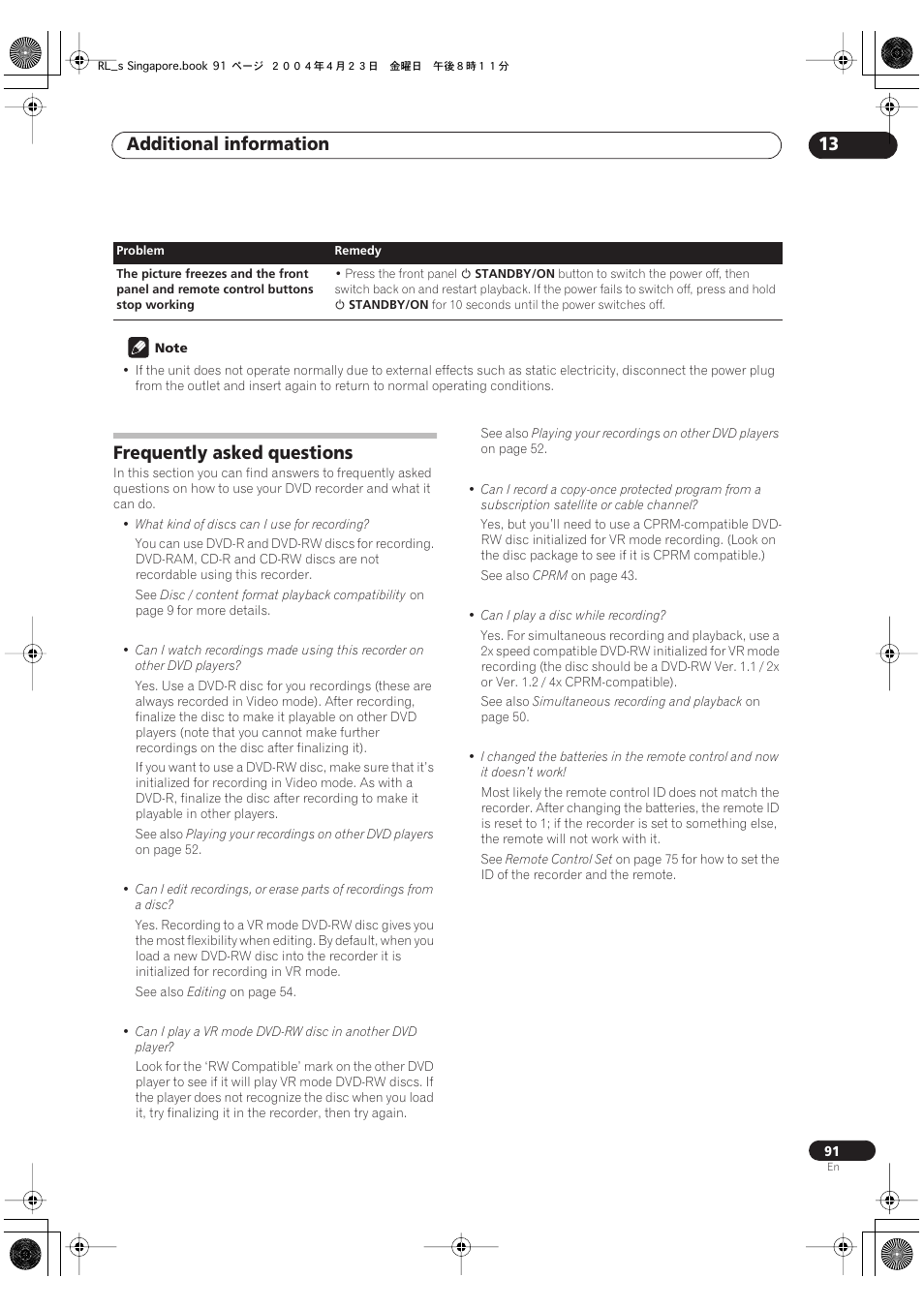 Frequently asked questions, Additional information 13 | Pioneer DVR-320-S User Manual | Page 91 / 100