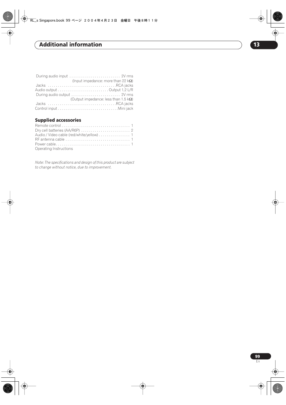 Additional information 13 | Pioneer DVR-320-S User Manual | Page 99 / 100