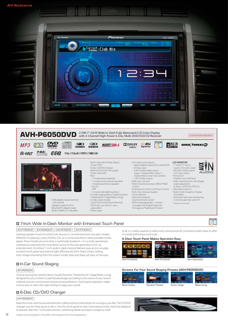 Avh-p6050dvd, In-car sound staging, Disc cd/dvd changer | Pioneer DEH-P7150UB User Manual | Page 12 / 64