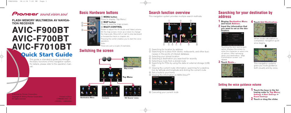 Pioneer AVIC-F7010BT User Manual | 2 pages