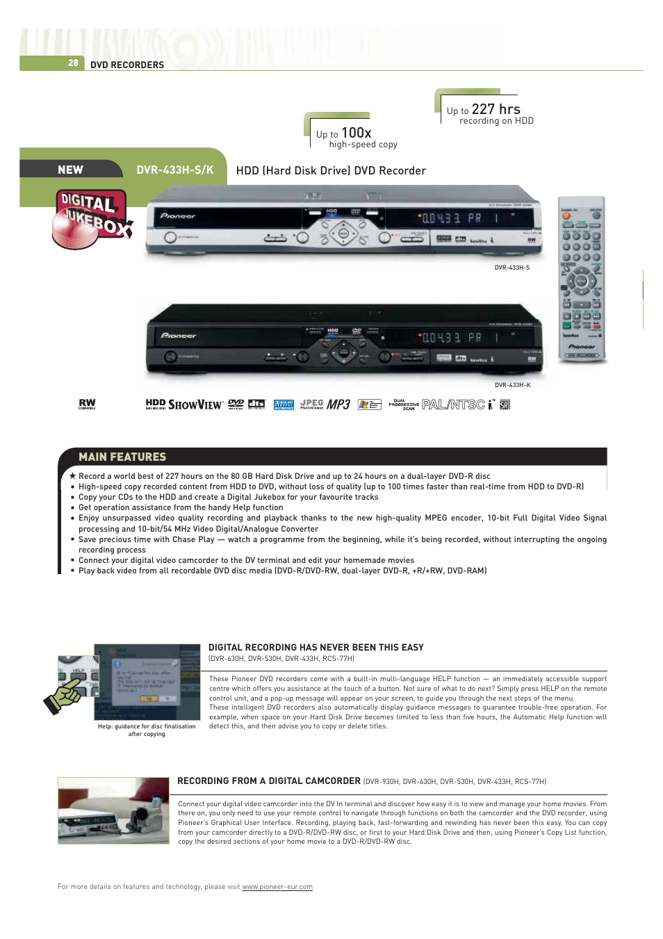 100x, 227 hrs | Pioneer ULTIMATE DIGITAL AUDIO/VIDEO ENTERTAINMENT User Manual | Page 28 / 47