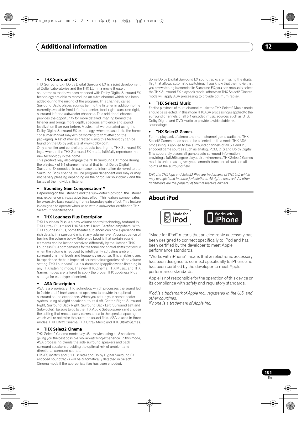 About ipod, Additional information 12 | Pioneer Elite VSX-33 User Manual | Page 101 / 112