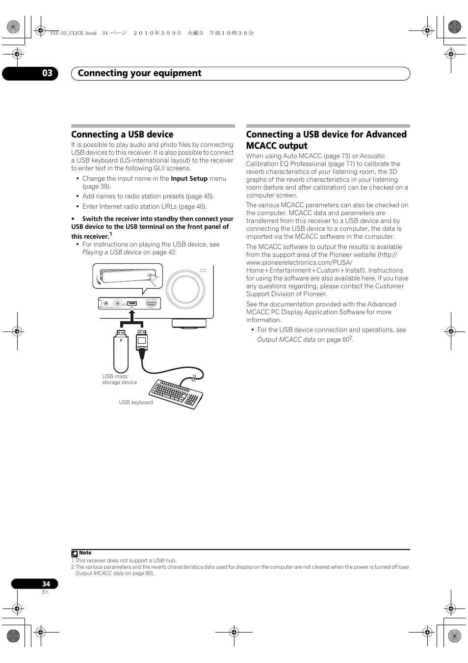 Connecting a usb device, Connecting a usb device for advanced mcacc output, Connecting your equipment 03 | Pioneer Elite VSX-33 User Manual | Page 34 / 112