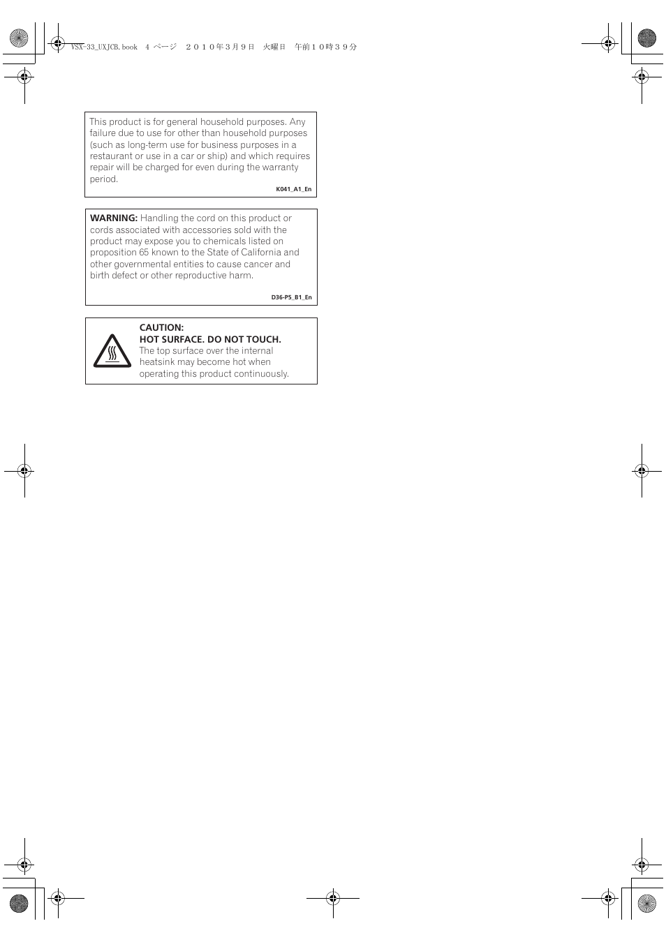 Pioneer Elite VSX-33 User Manual | Page 4 / 112