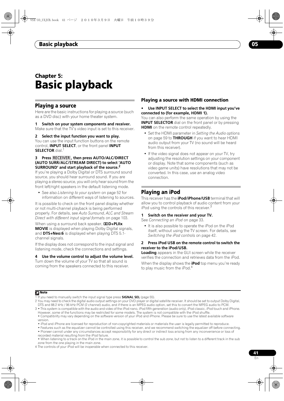 Basic playback, Playing a source, Playing a source with hdmi connection | Playing an ipod, 05 basic playback, Basic playback 05, Chapter 5 | Pioneer Elite VSX-33 User Manual | Page 41 / 112