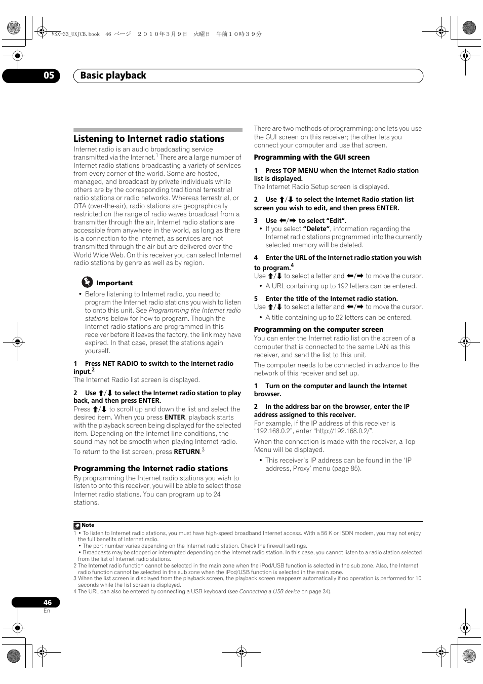 Listening to internet radio stations, Programming the internet radio stations, Basic playback 05 | Pioneer Elite VSX-33 User Manual | Page 46 / 112